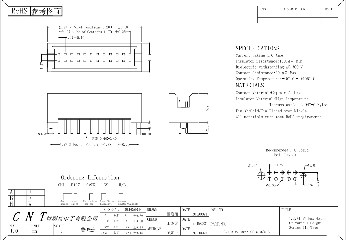 product-1100-766