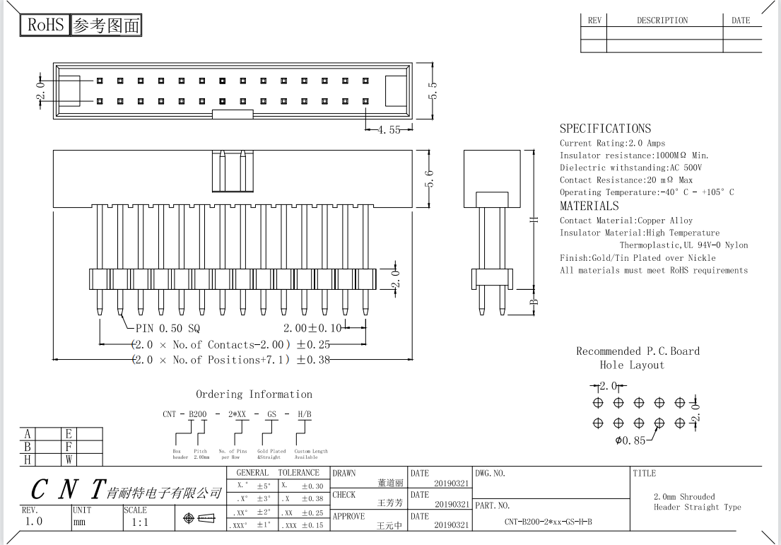 product-1105-771