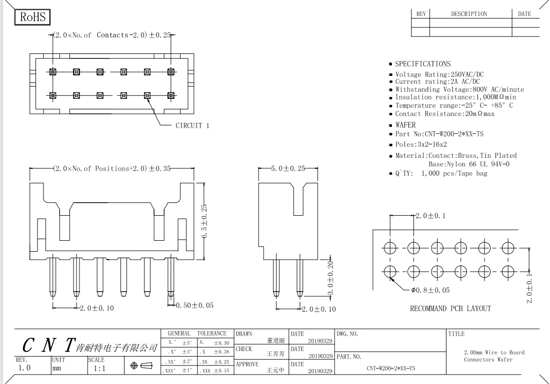 product-1100-769 product-1100-769