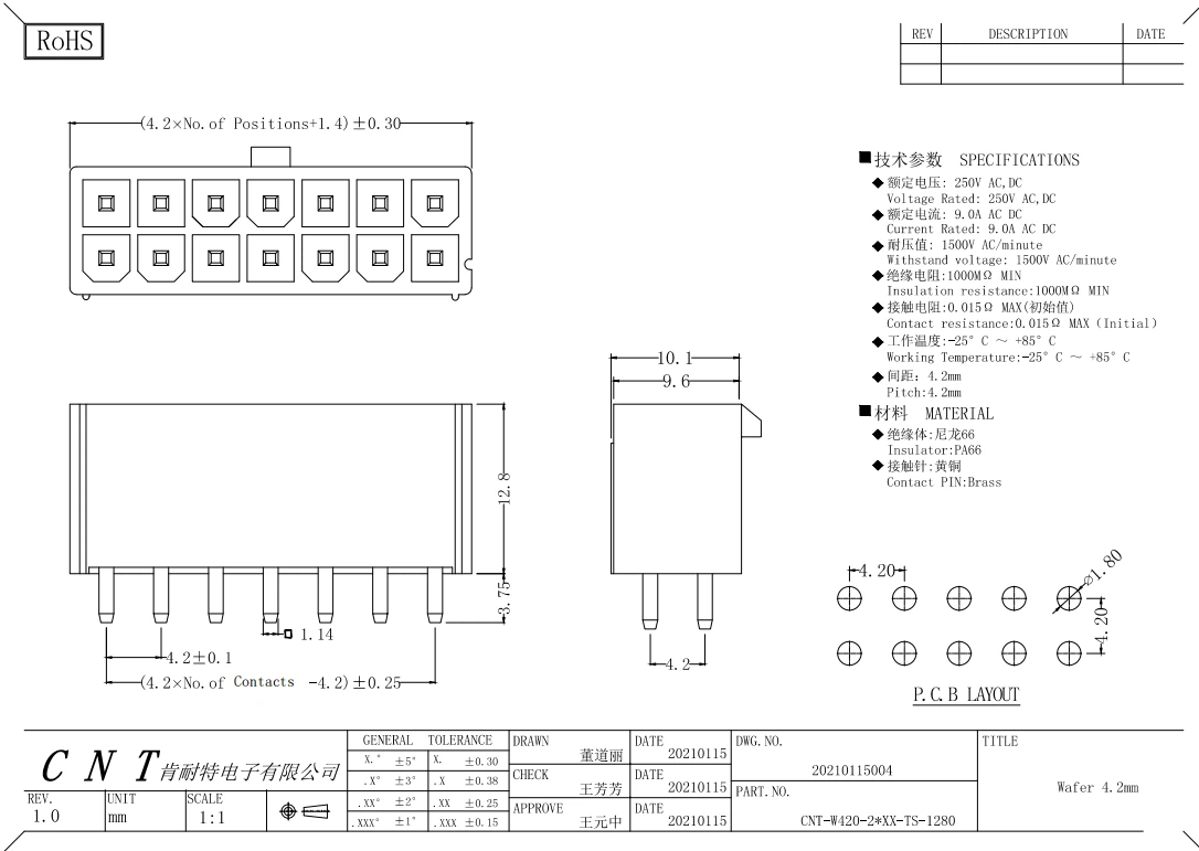 product-1086-771 product-1086-771