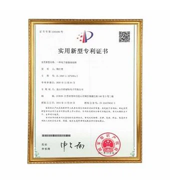 productcate-340-377 productcate-340-377